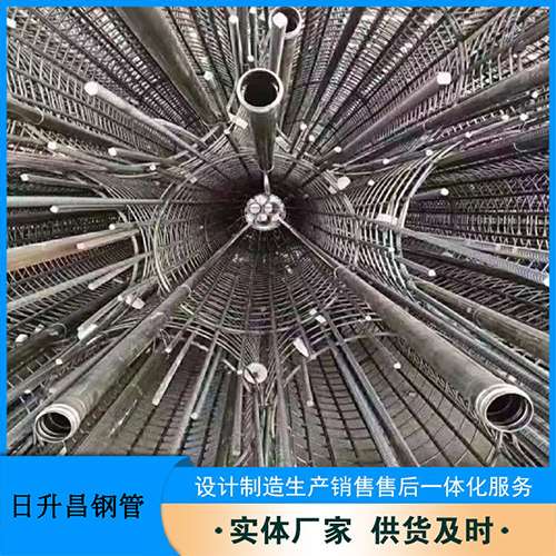 新安法兰式声测管规格